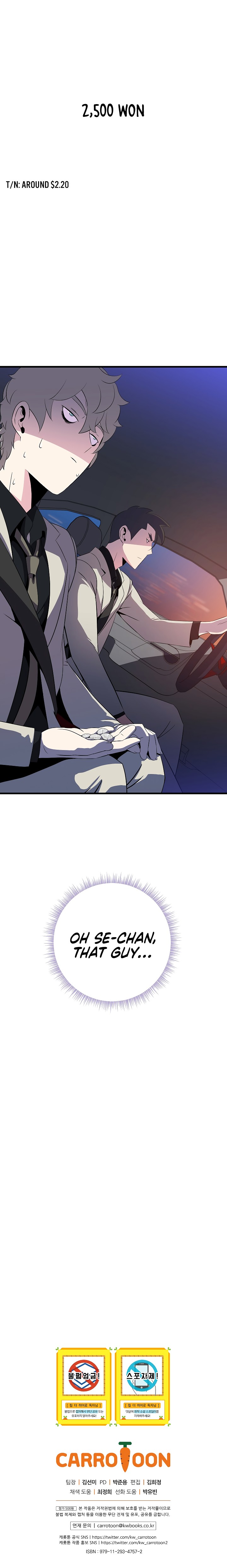 Kill The Hero Chapter 40 image 21