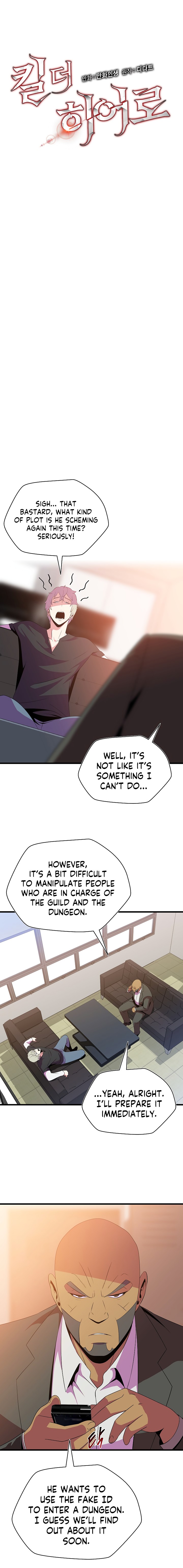 Kill The Hero Chapter 42 image 2
