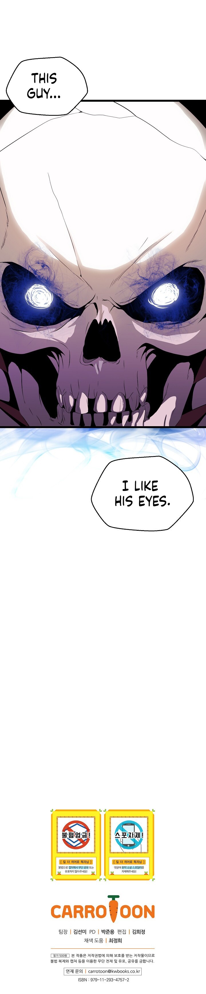 Kill The Hero Chapter 5 image 9