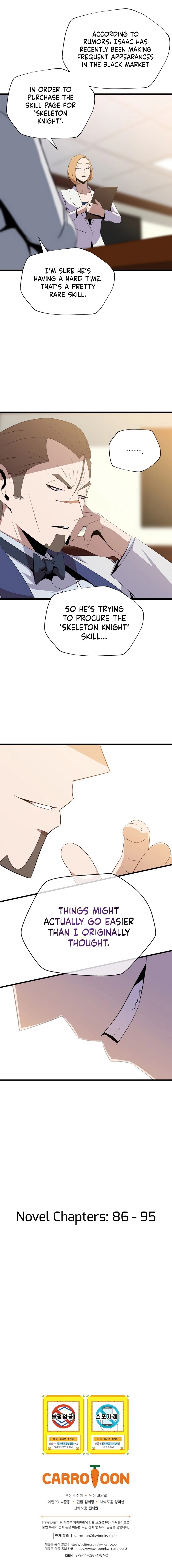 Kill The Hero Chapter 54 image 14