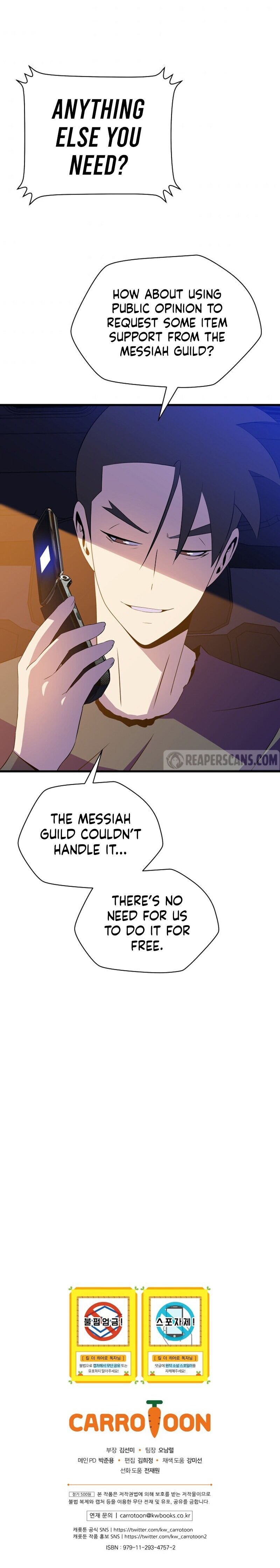 Kill The Hero Chapter 58 image 13
