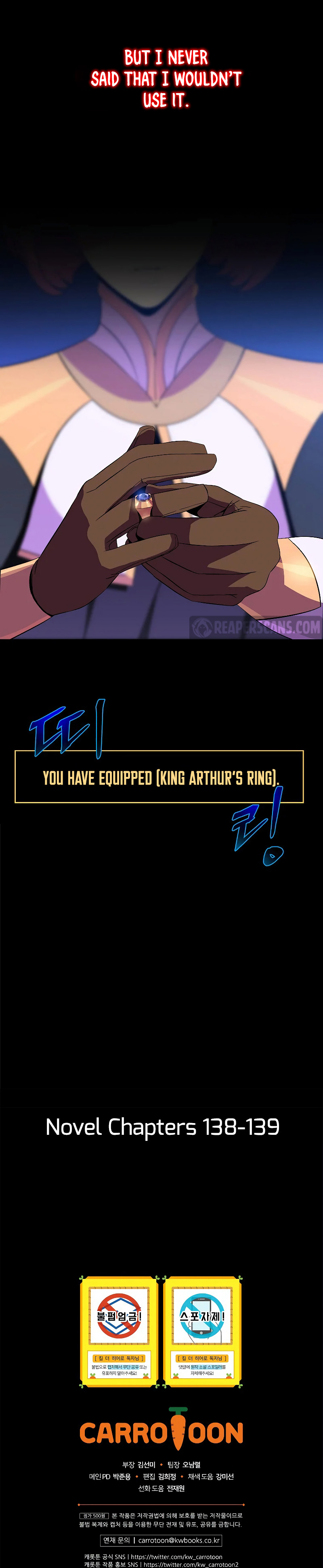 Kill The Hero Chapter 66 image 21