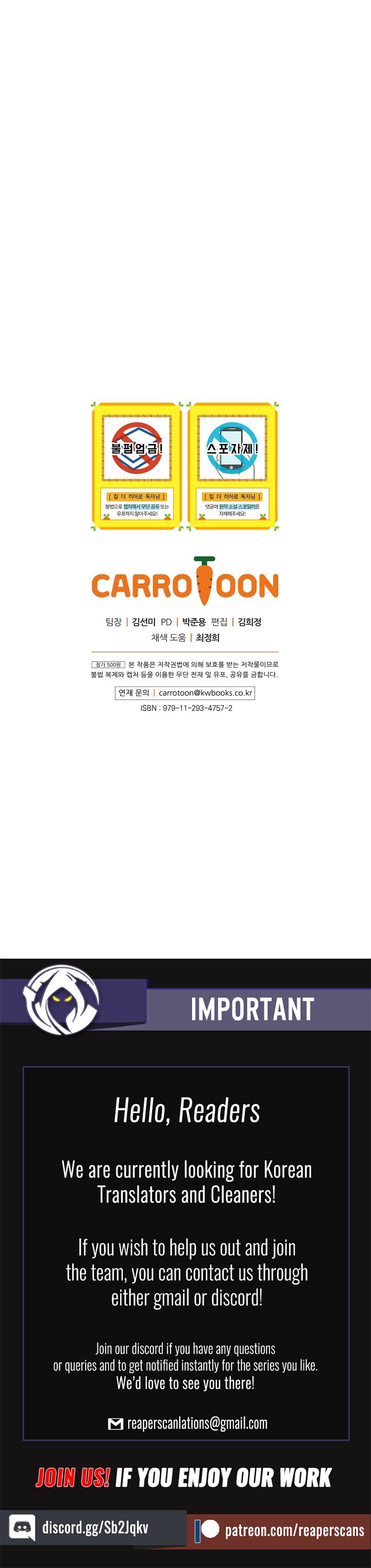 Kill The Hero Chapter 7 image 7