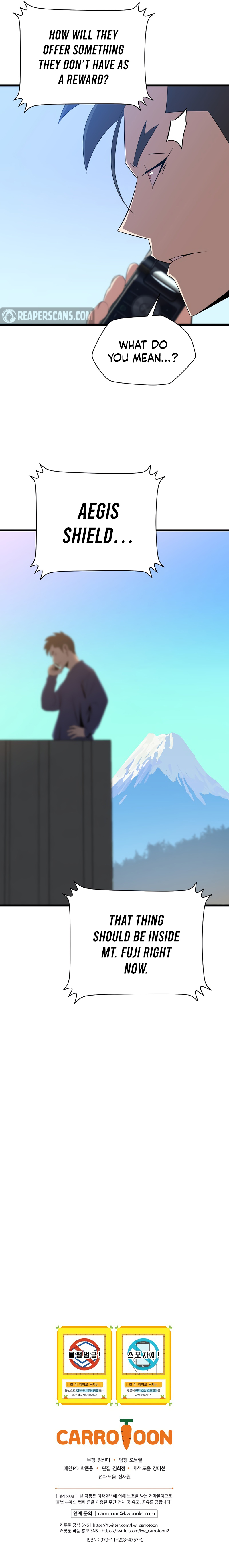 Kill The Hero Chapter 78 image 11