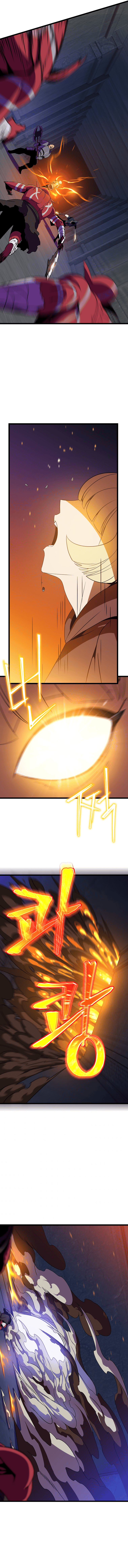 Kill The Hero Chapter 86 image 7
