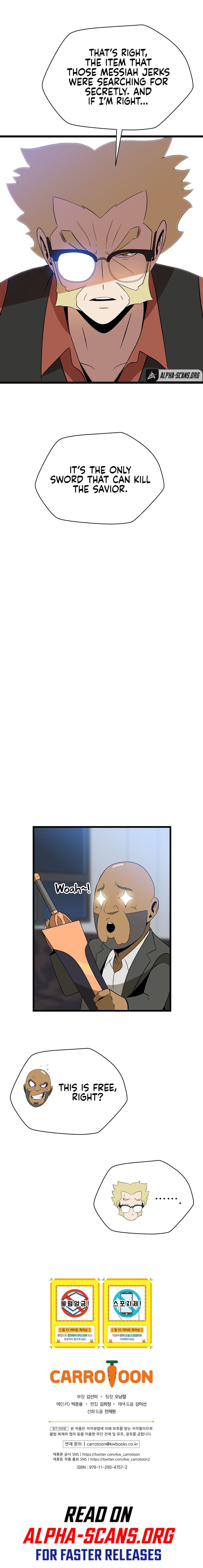 Kill The Hero Chapter 90 image 12