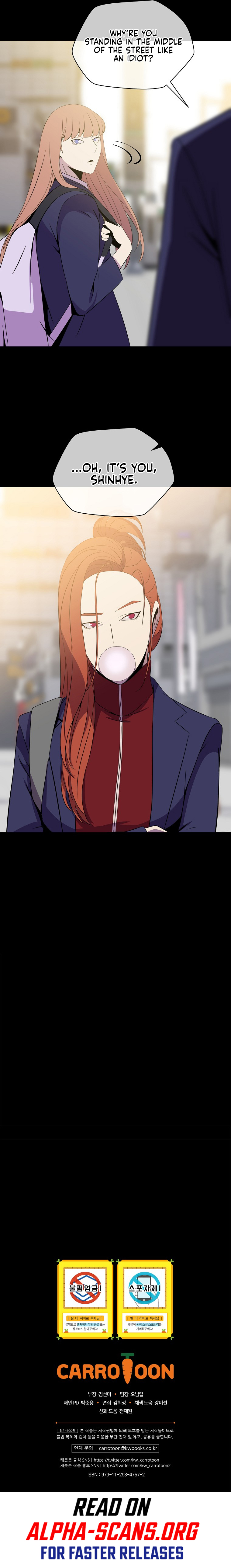 Kill The Hero Chapter 99 image 6