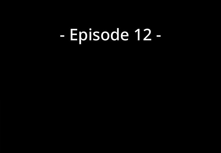 As Fate Would Have It Chapter 12 image 2