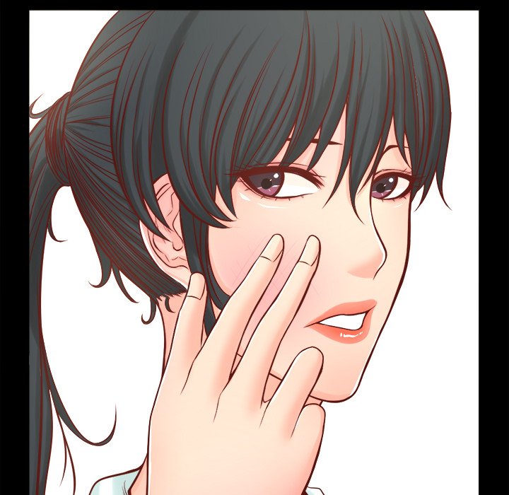 As Fate Would Have It Chapter 12 image 4