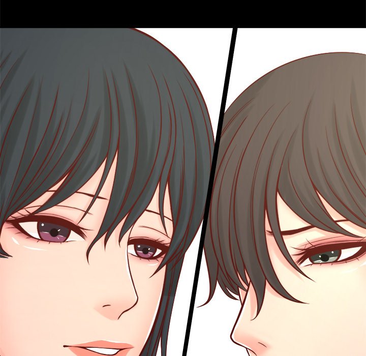 As Fate Would Have It Chapter 12 image 55