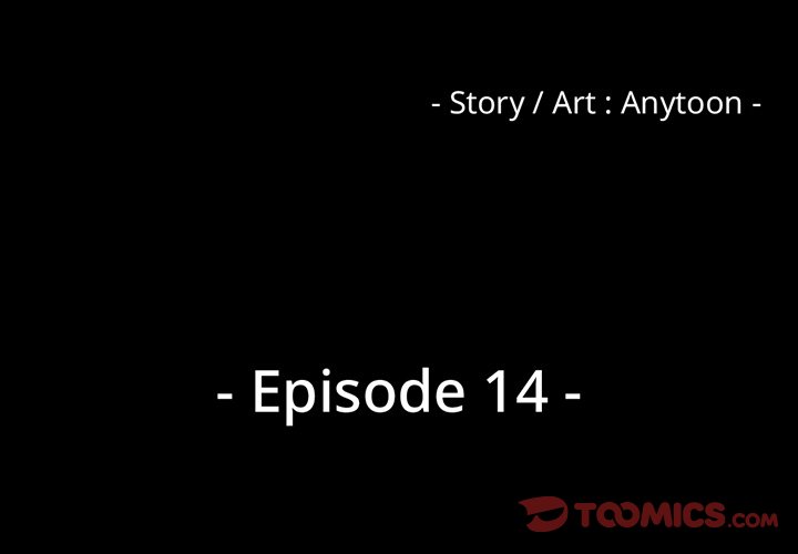 As Fate Would Have It Chapter 14 image 2
