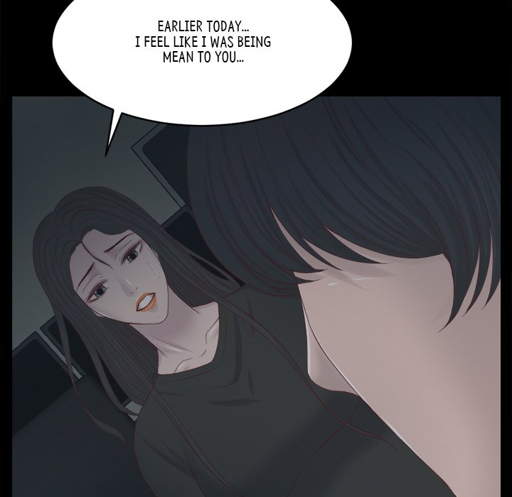 As Fate Would Have It Chapter 17 image 22