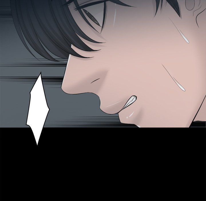 As Fate Would Have It Chapter 17 image 34