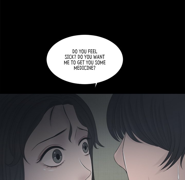 As Fate Would Have It Chapter 17 image 45