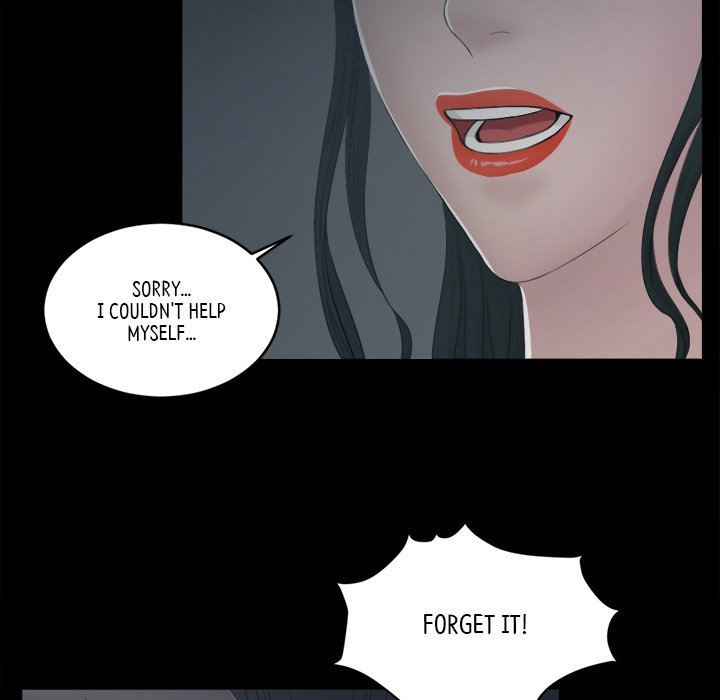 As Fate Would Have It Chapter 17 image 71