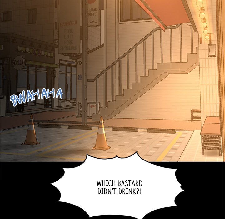 As Fate Would Have It Chapter 18 image 58