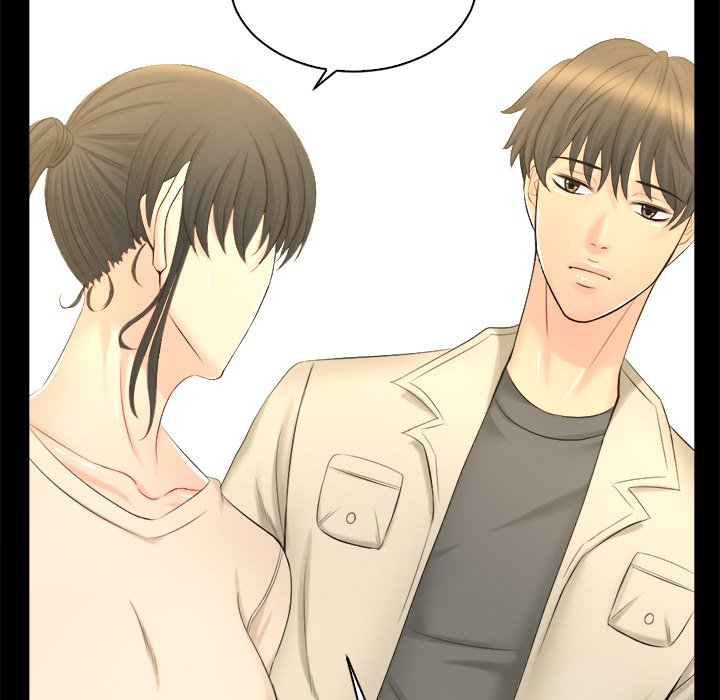 As Fate Would Have It Chapter 20 image 9