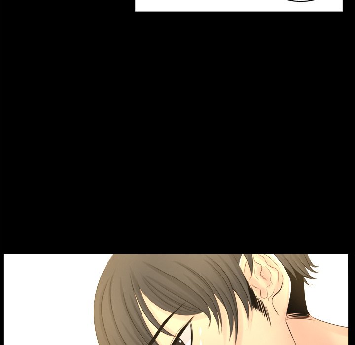 As Fate Would Have It Chapter 20 image 16