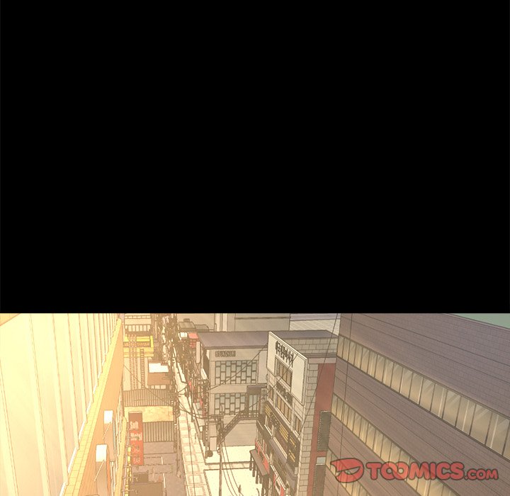 As Fate Would Have It Chapter 20 image 25
