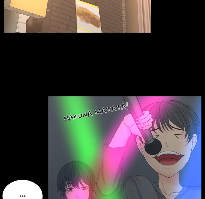 As Fate Would Have It Chapter 20 image 28