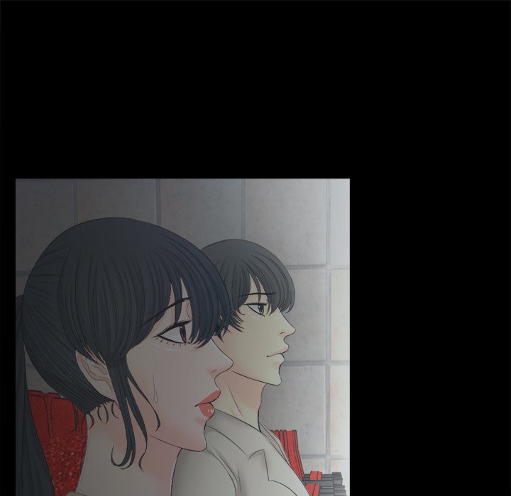 As Fate Would Have It Chapter 20 image 32