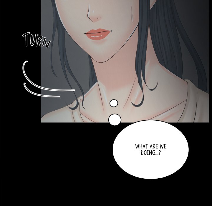 As Fate Would Have It Chapter 20 image 34