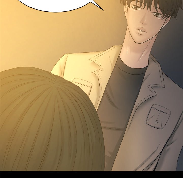 As Fate Would Have It Chapter 20 image 83