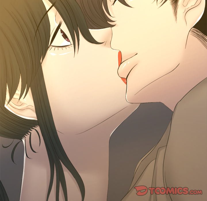 As Fate Would Have It Chapter 20 image 91