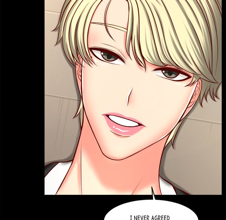 As Fate Would Have It Chapter 6 image 23