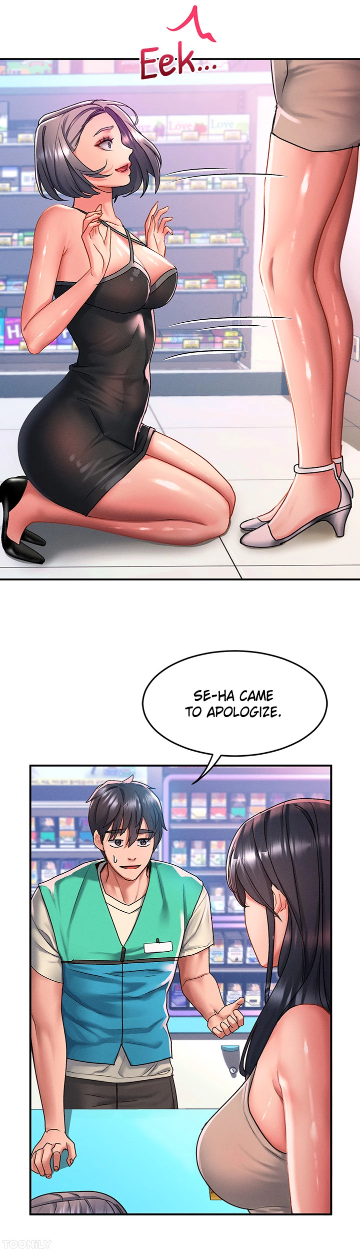 Unlocking her Chapter 48 image 9