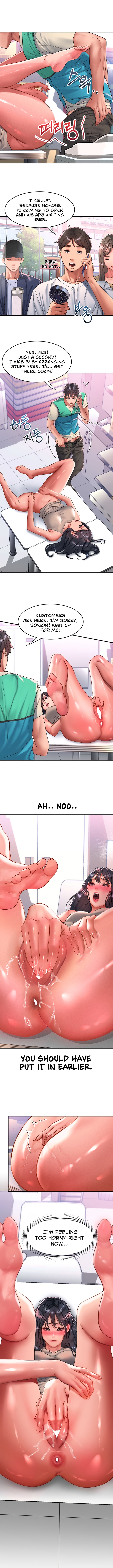 Unlocking her Chapter 49 image 1