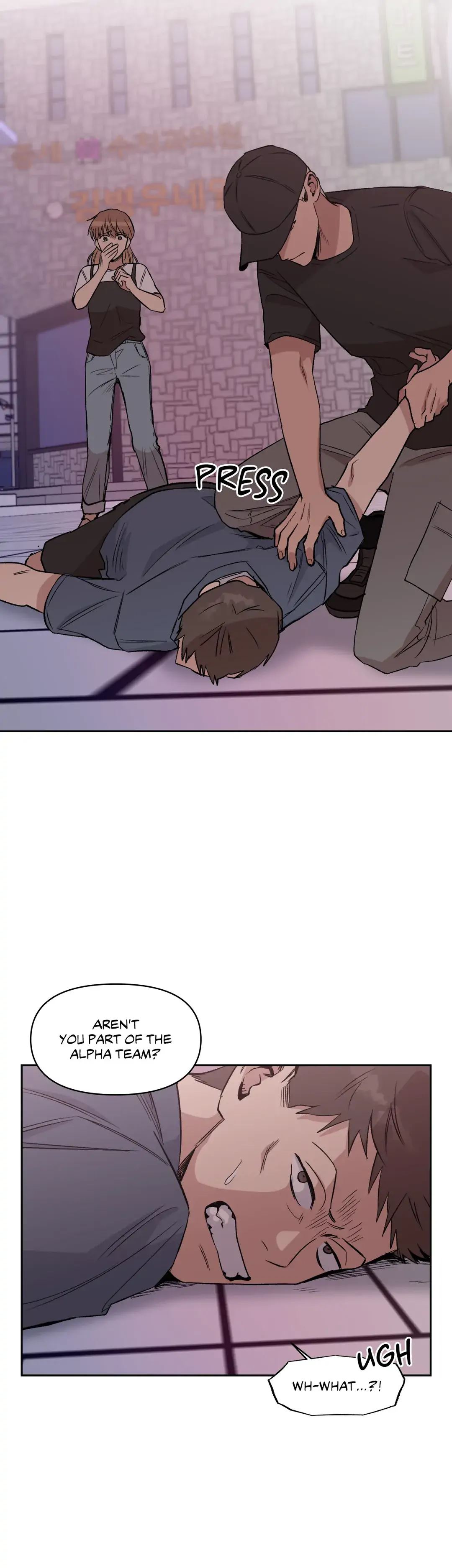 Love Rebooted Chapter 15 image 15