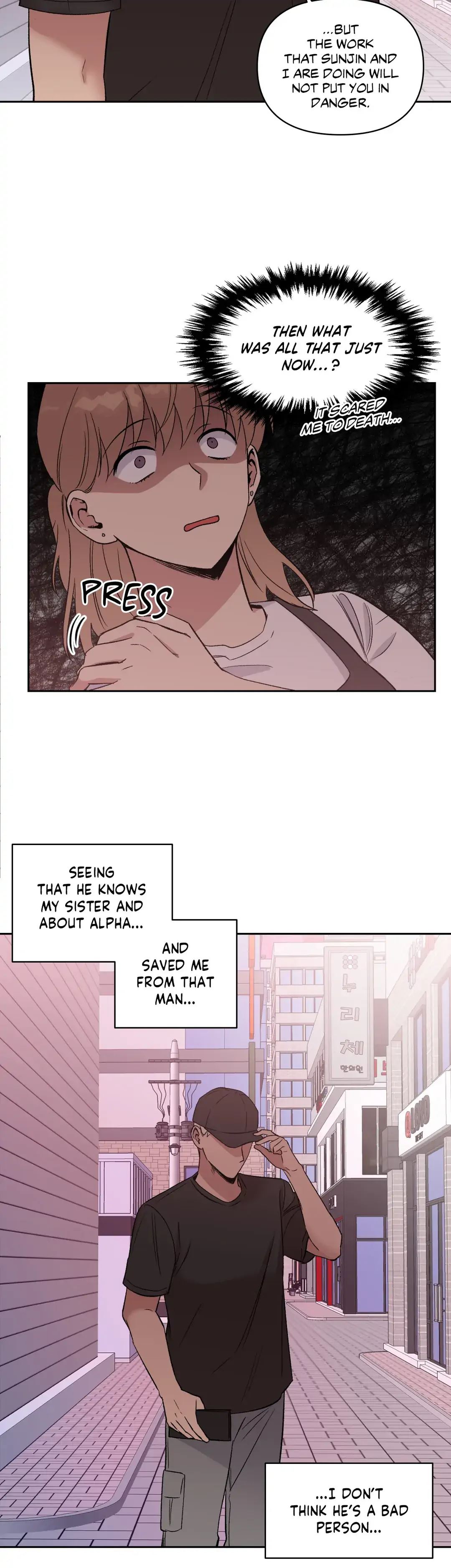 Love Rebooted Chapter 15 image 27