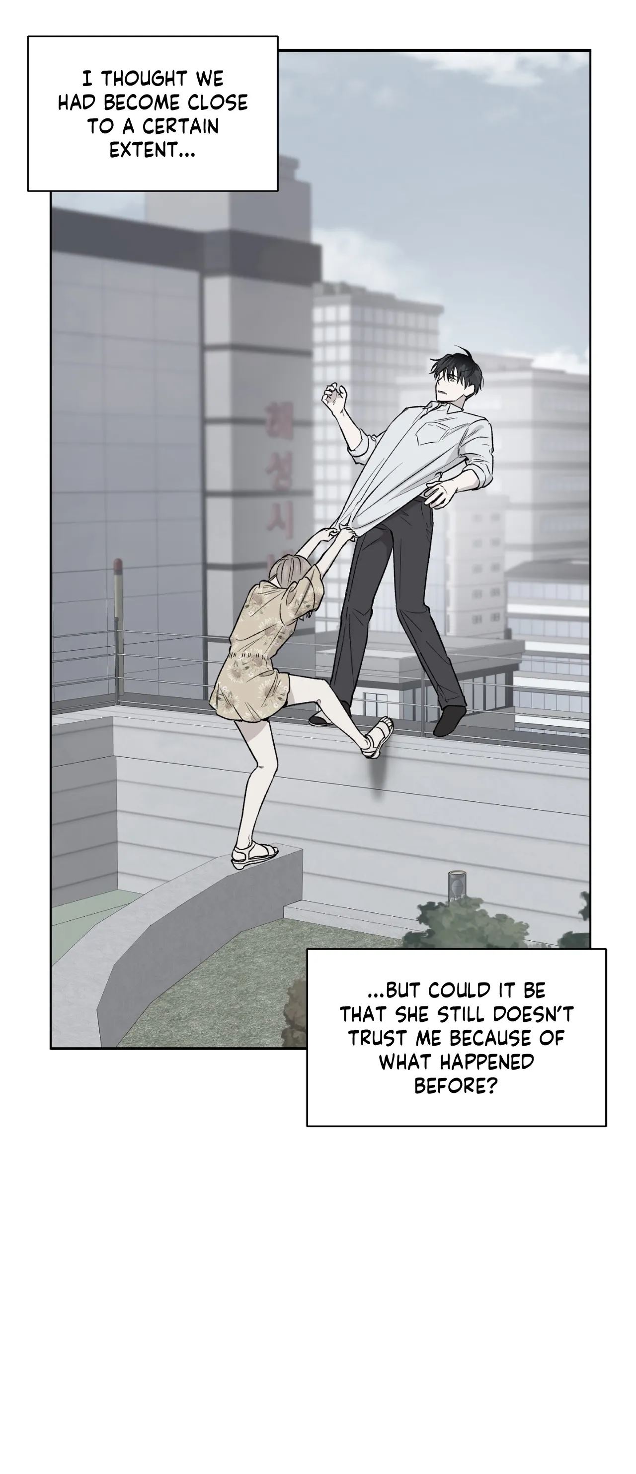 Love Rebooted Chapter 23 image 26