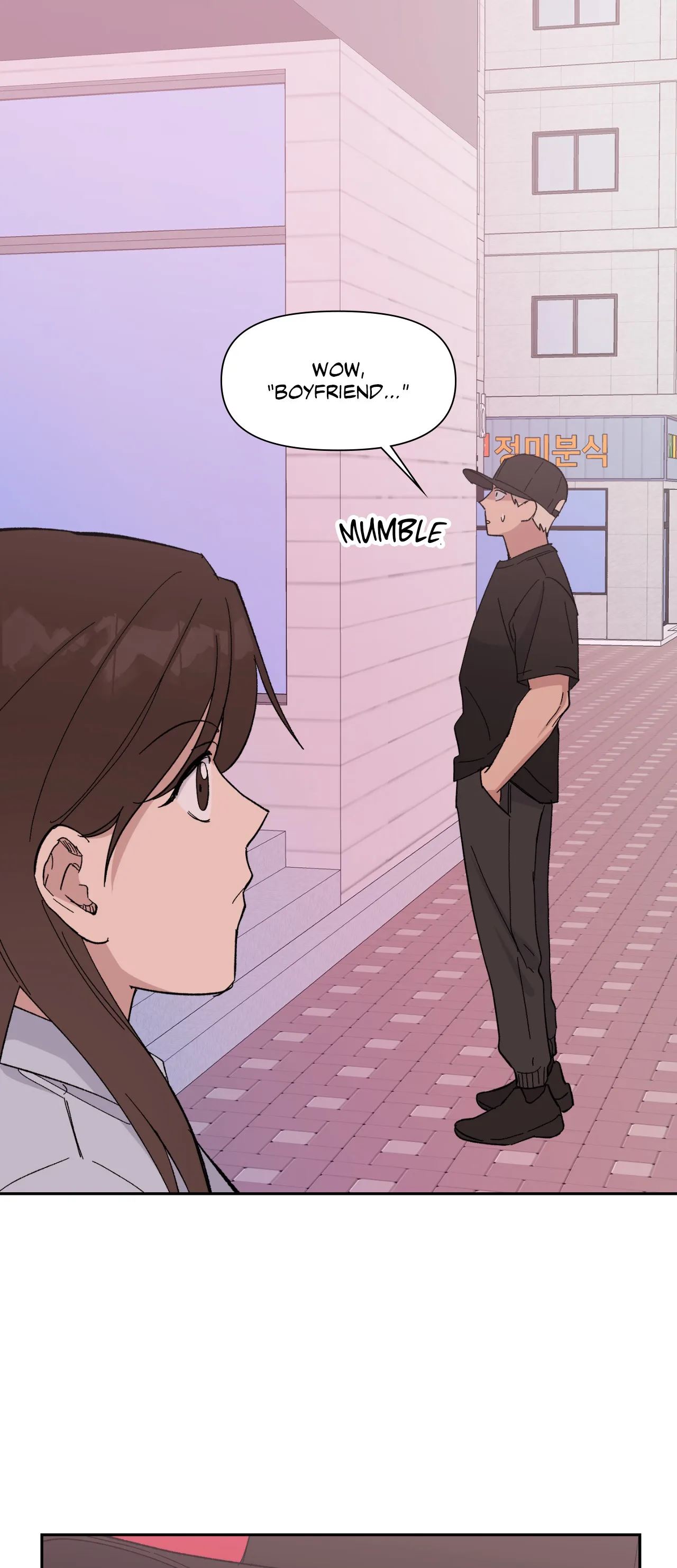 Love Rebooted Chapter 26 image 40