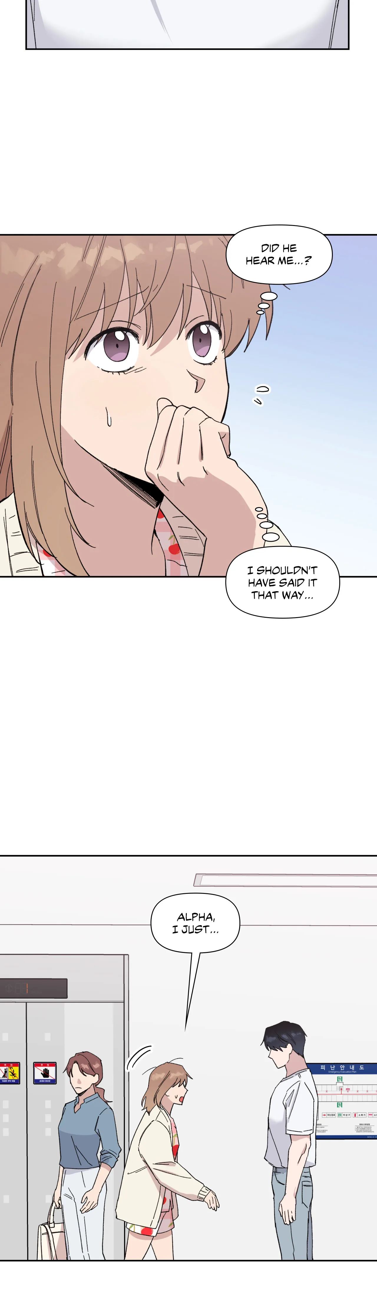 Love Rebooted Chapter 27 image 27