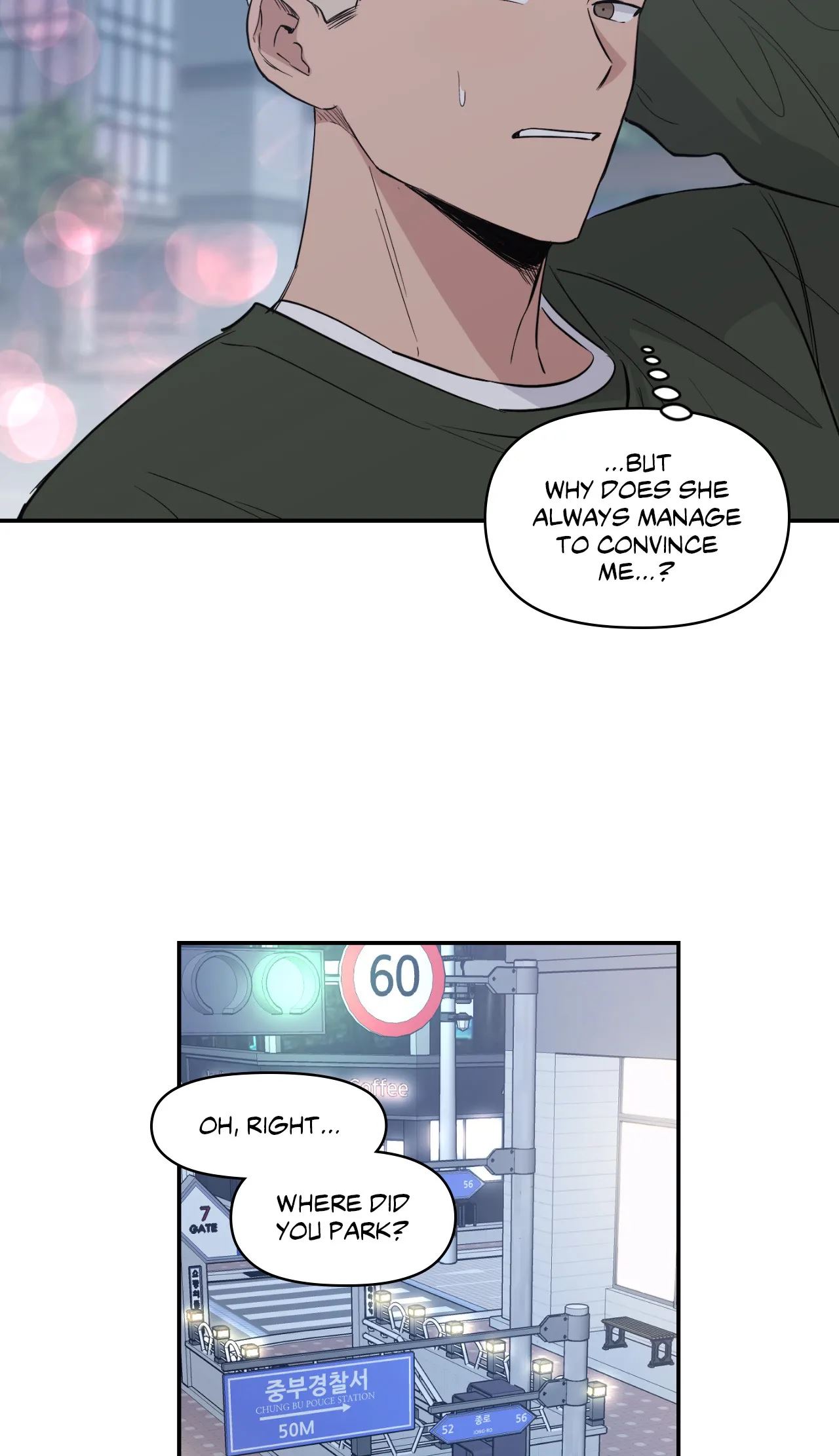 Love Rebooted Chapter 34 image 46