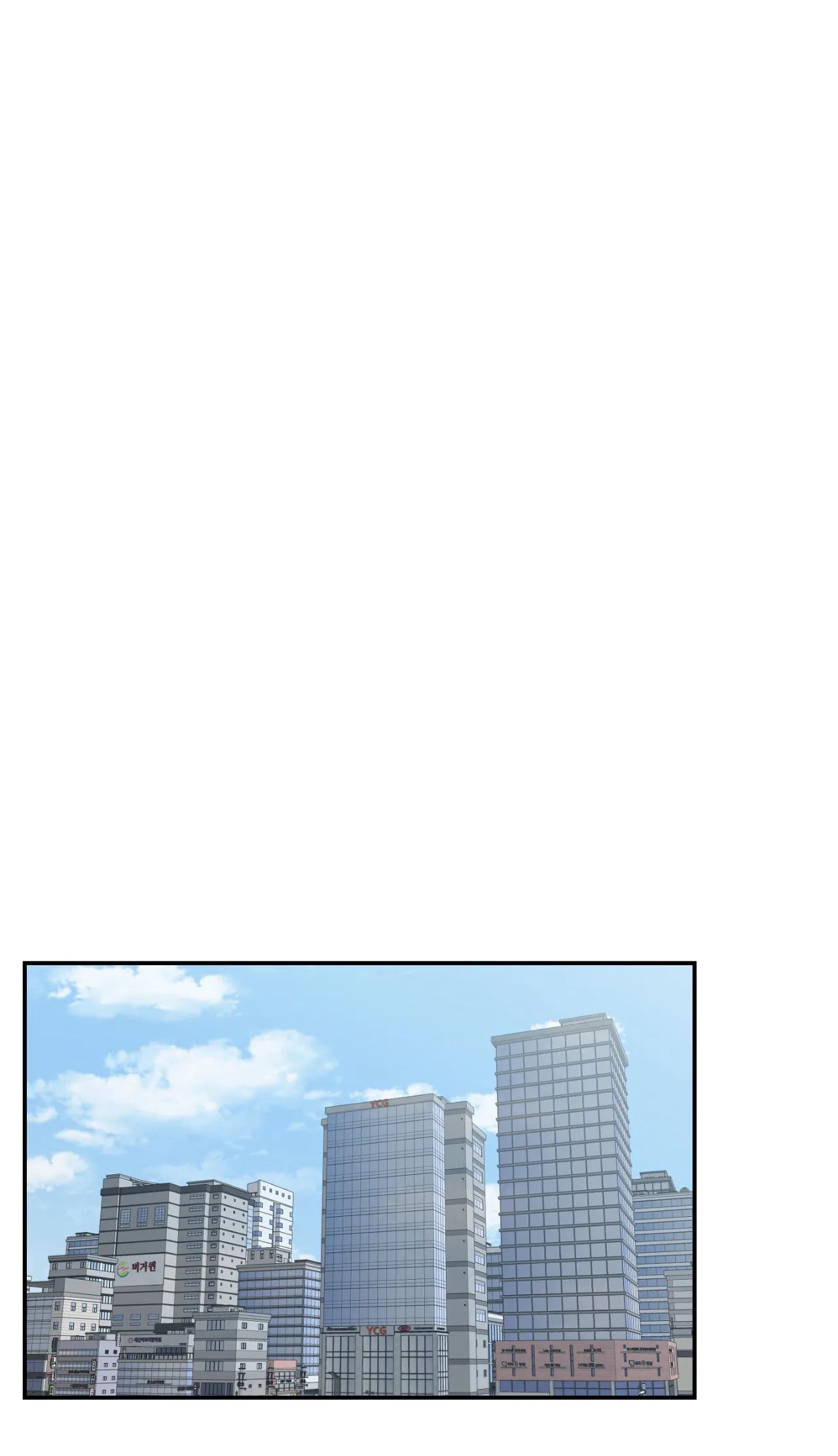 Love Rebooted Chapter 37 image 36