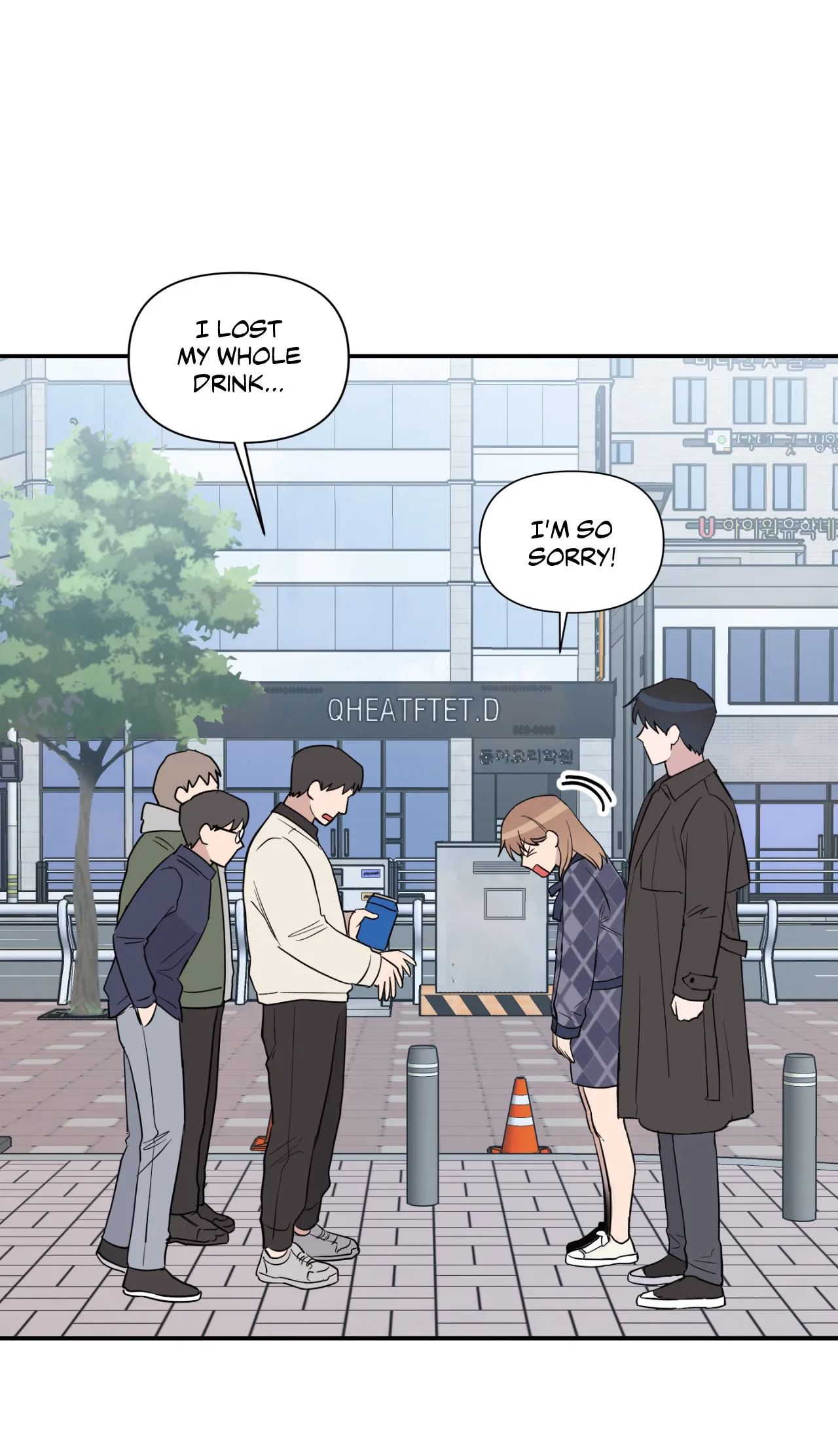 Love Rebooted Chapter 37 image 53