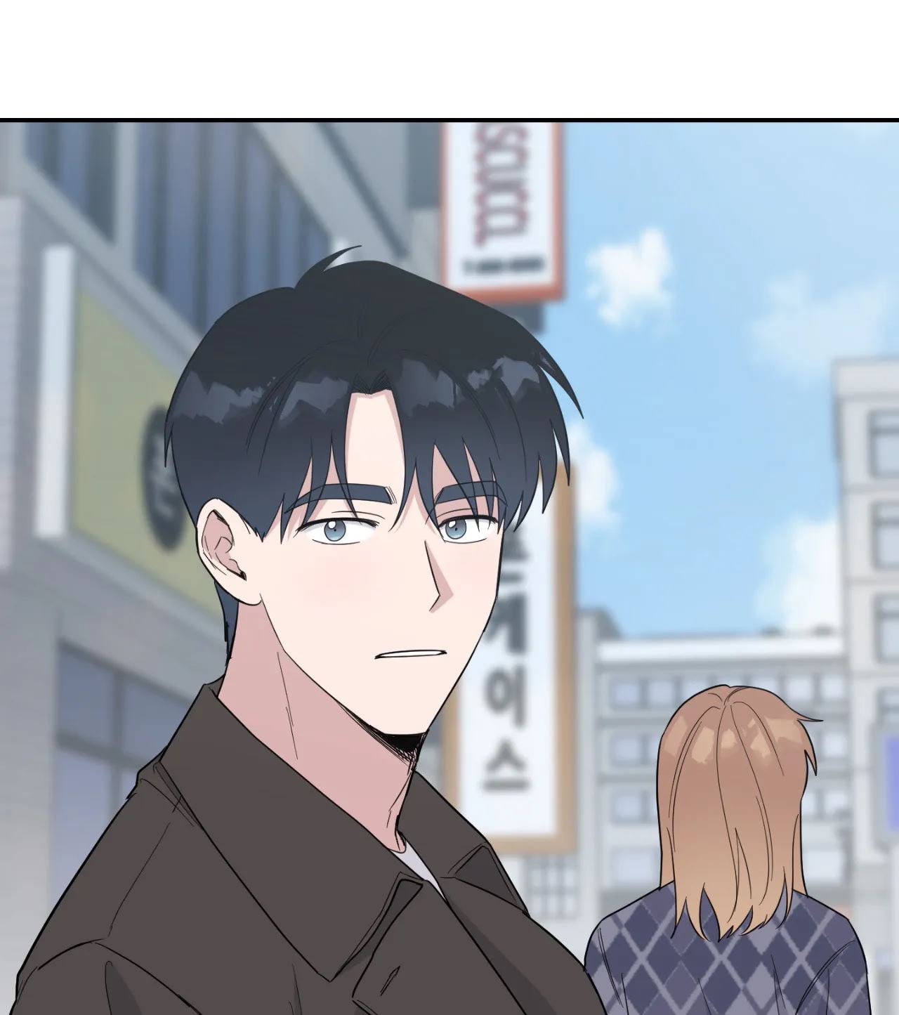 Love Rebooted Chapter 37 image 60