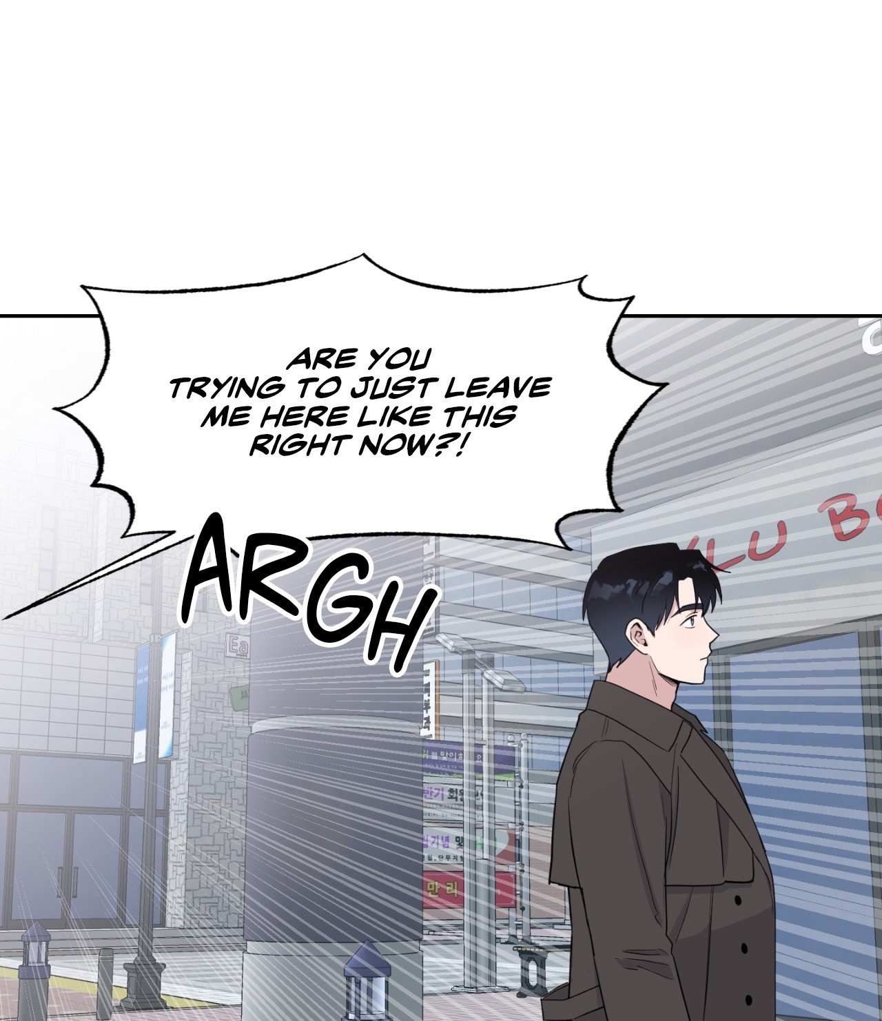 Love Rebooted Chapter 38 image 12