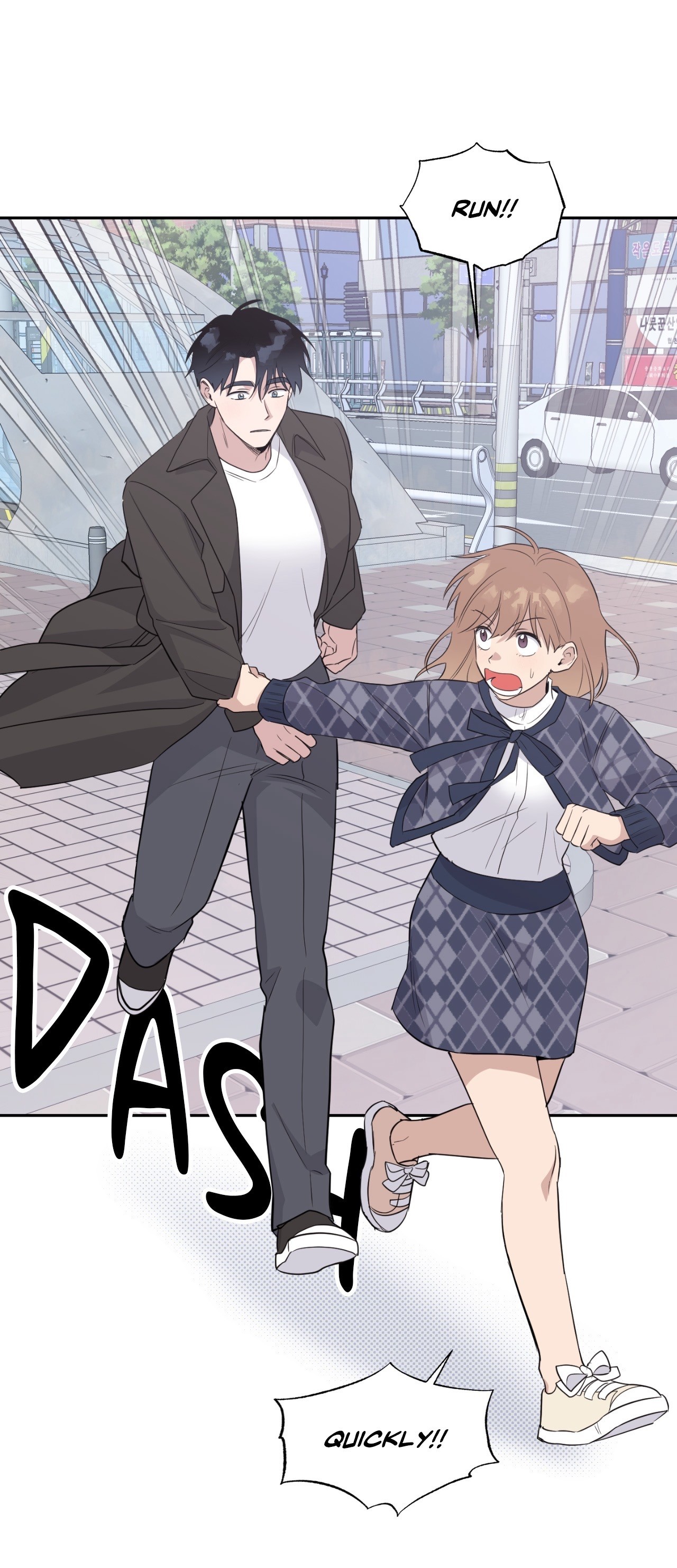 Love Rebooted Chapter 38 image 62