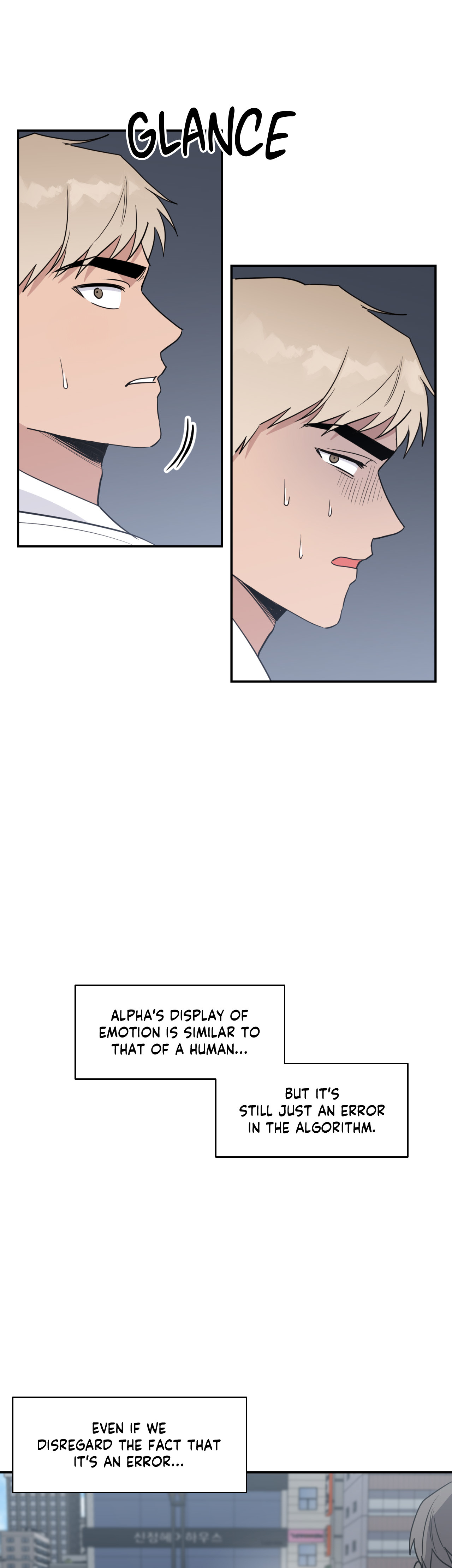 Love Rebooted Chapter 39 image 7