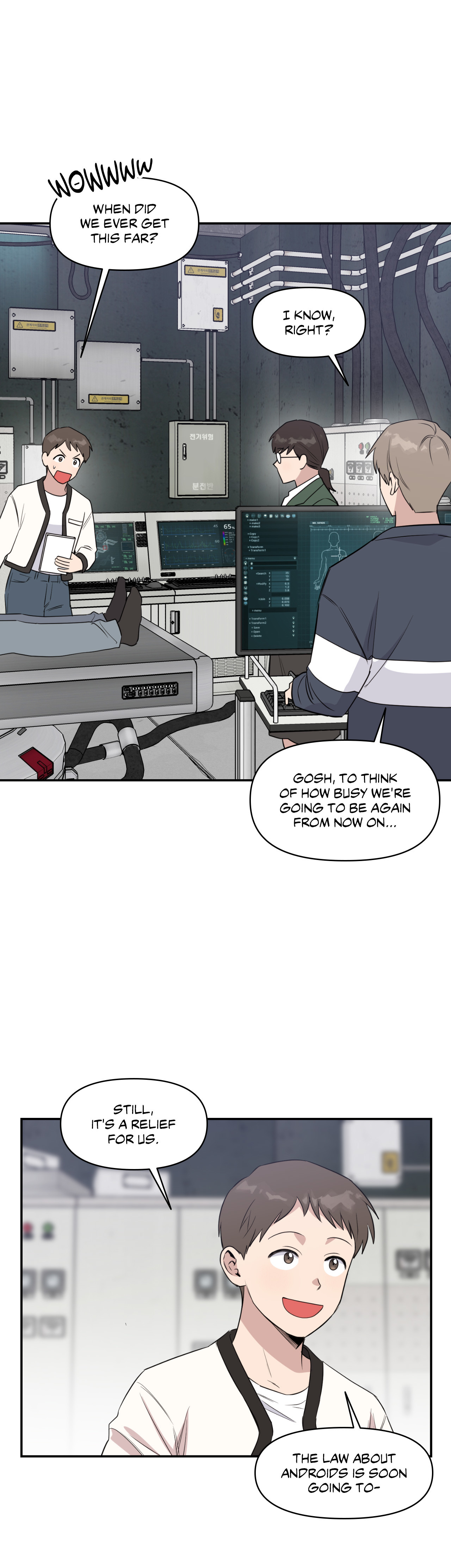 Love Rebooted Chapter 40 image 18