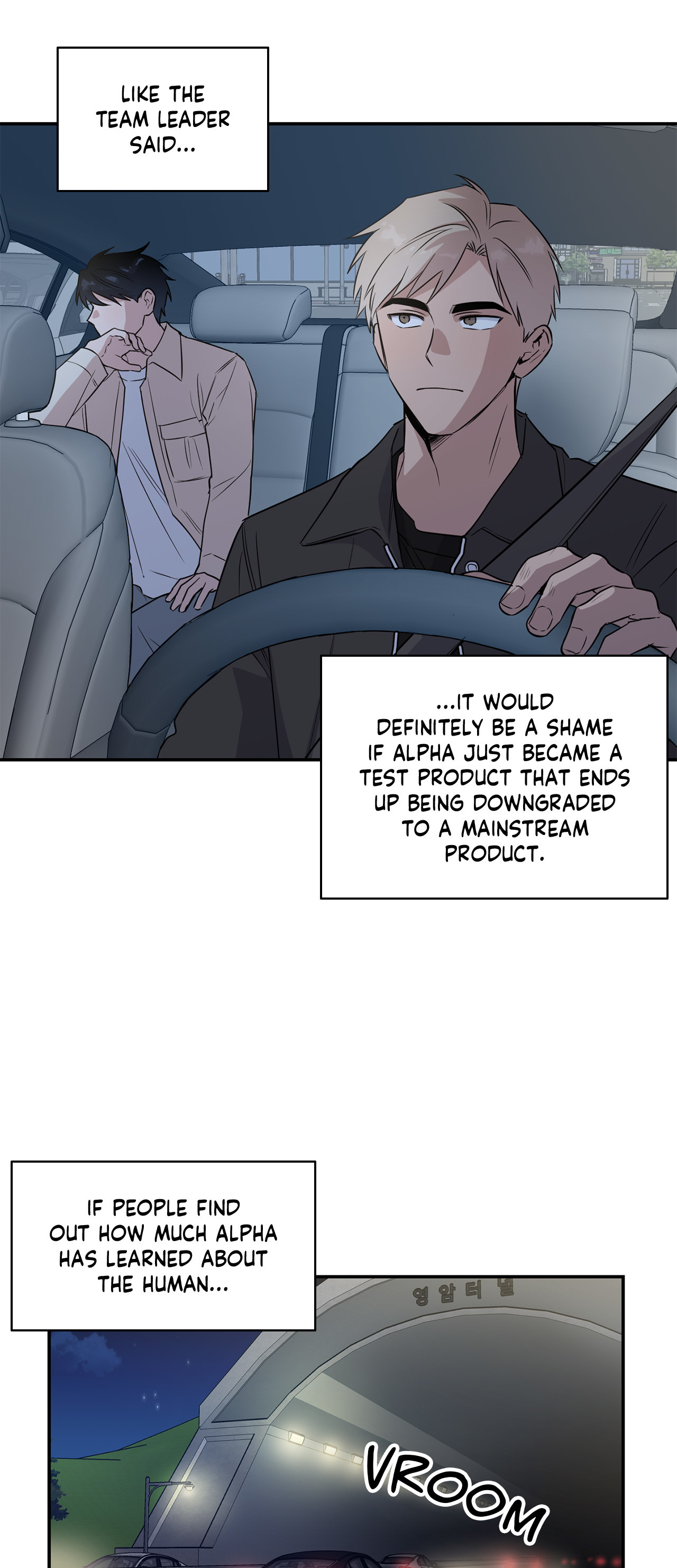 Love Rebooted Chapter 41 image 17