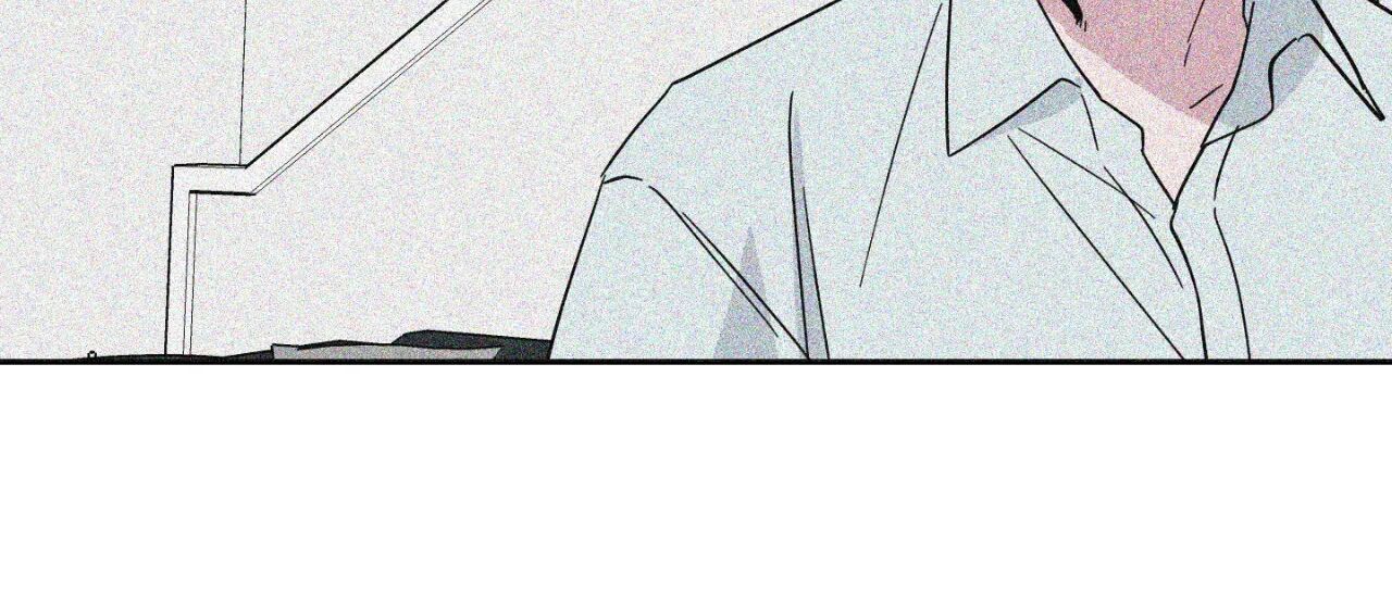 Love Rebooted Chapter 47 image 23