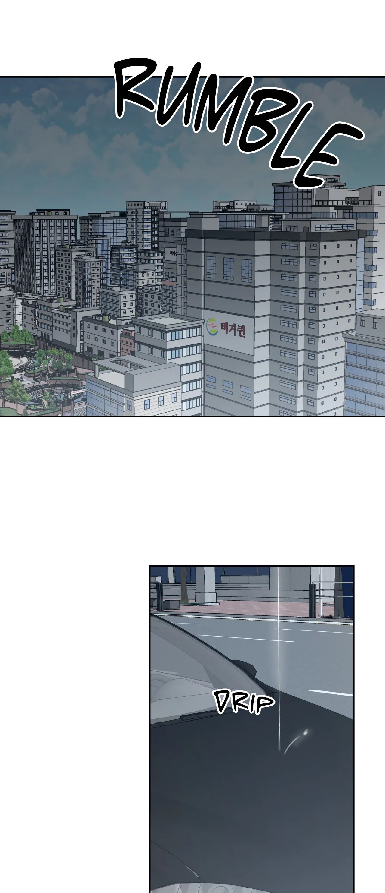 Love Rebooted Chapter 48 image 27