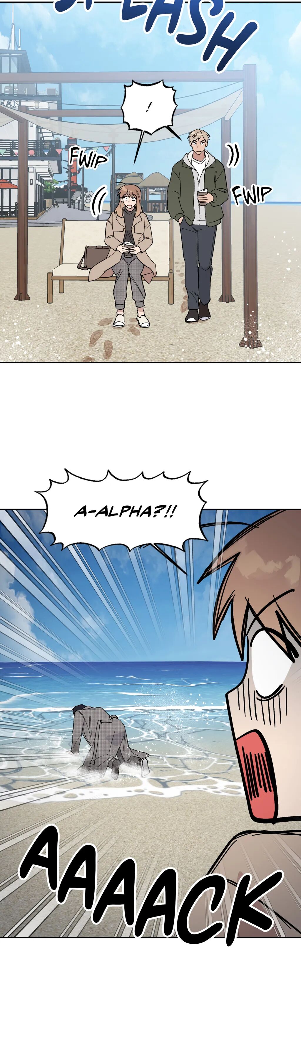 Love Rebooted Chapter 51 image 15