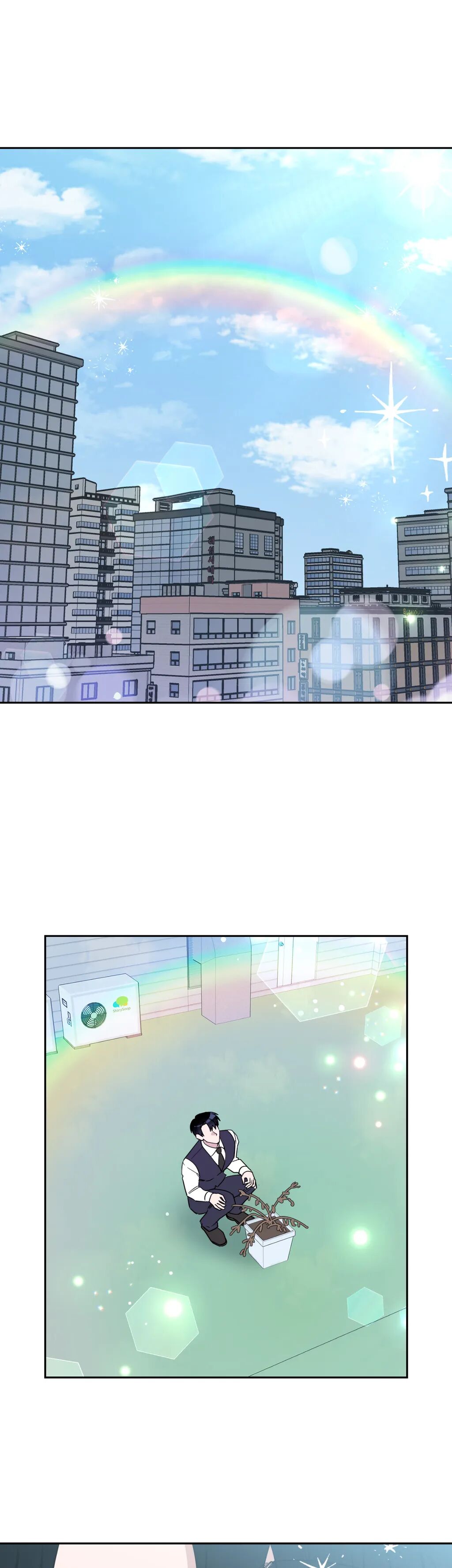 Love Rebooted Chapter 53 image 12