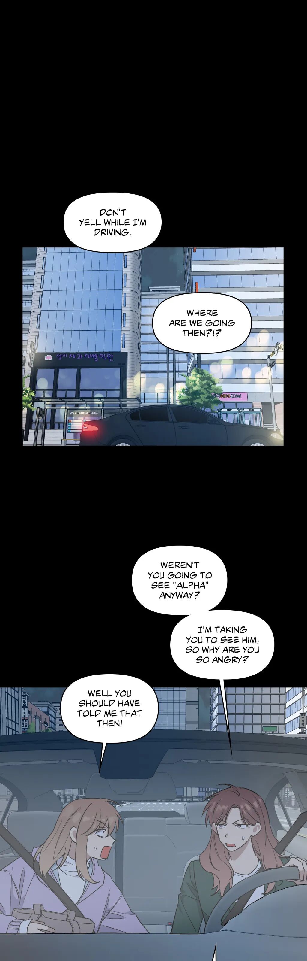 Love Rebooted Chapter 60 image 9